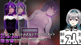 Experience The Thrill Of Hentai With Bunny Girls In A Trial Version